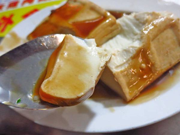 【台北美食】方家雞肉飯-美味又便宜好吃的雞肉飯