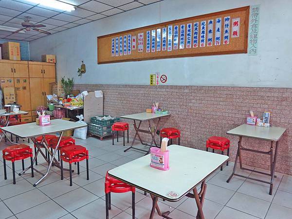 【桃園美食】好記廣東粥-湯頭鮮美的鍋燒麵