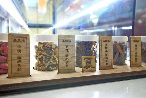 【新竹美食】 明谷生機 MeansGood-獨創！沒有可可的巧克茶