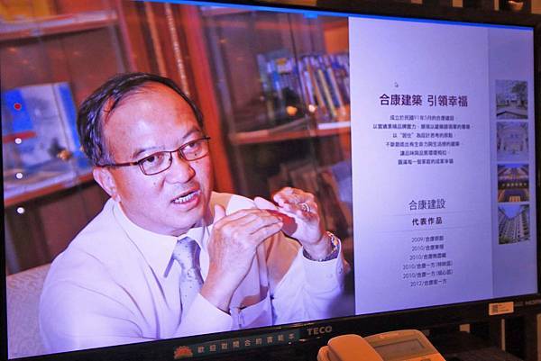 合康嘉年華-佔地3300坪以上的超大花園房，第1年住免錢