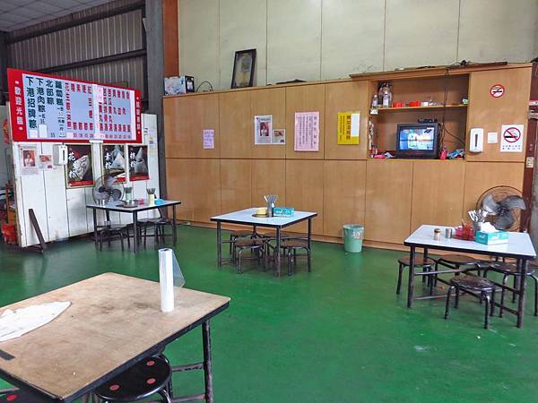 【新莊美食】佳米香肉粽-美味又便宜的南部肉粽