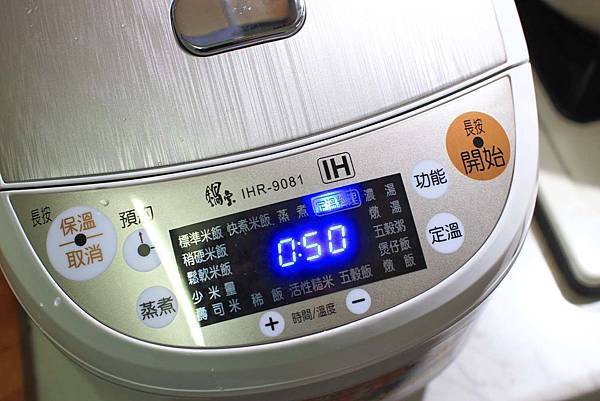【鍋寶】IH智能定溫電子鍋-連新手也能做出美味的舒肥料理!