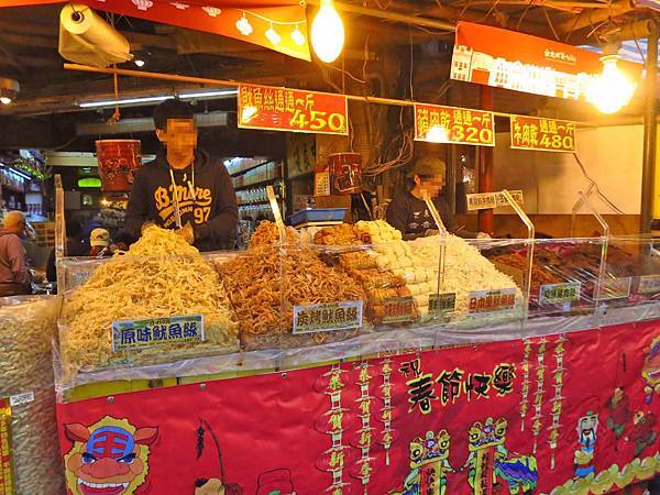 2018臺北年貨大街-最新資訊