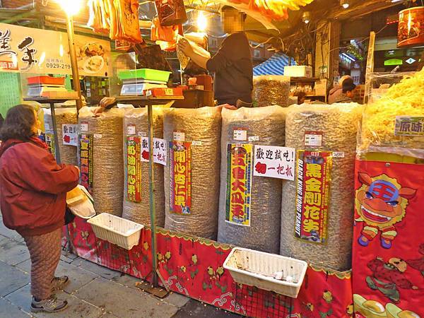 2018臺北年貨大街-最新資訊