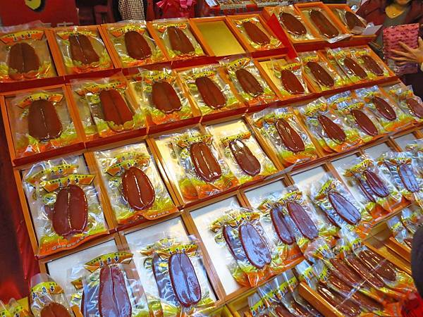 2018臺北年貨大街-最新資訊