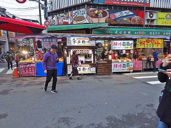 2018臺北年貨大街-最新資訊