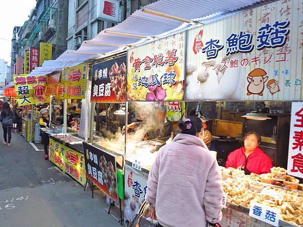 2018臺北年貨大街-最新資訊