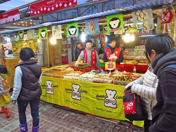 2018臺北年貨大街-最新資訊