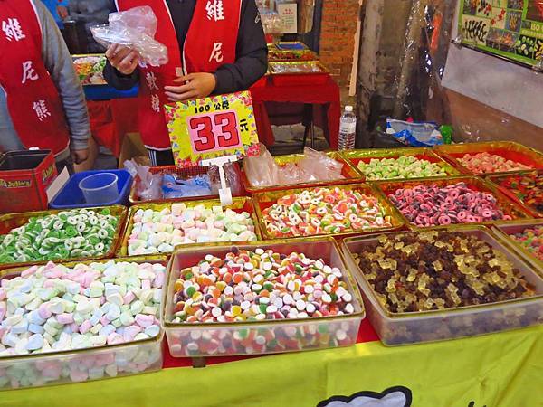 2018臺北年貨大街-最新資訊