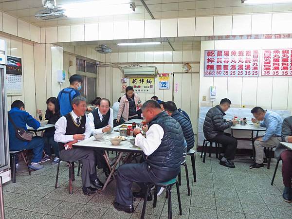 【中和美食】福州乾拌麵-用餐時間大排長龍的乾拌麵