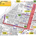 2018台北燈會-台北燈節最新完整訊息