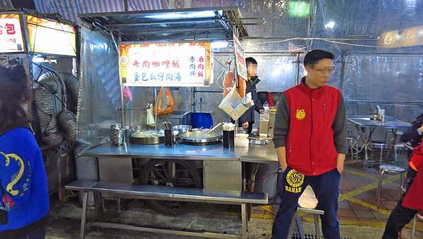 【台北美食】鴨頭正二代滷肉飯-湯頭鮮美的瓜仔肉湯 【台北美食】鴨頭正二代滷肉飯-湯頭鮮美的瓜仔肉湯