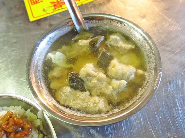 【台北美食】鴨頭正二代滷肉飯-湯頭鮮美的瓜仔肉湯 【台北美食】鴨頭正二代滷肉飯-湯頭鮮美的瓜仔肉湯