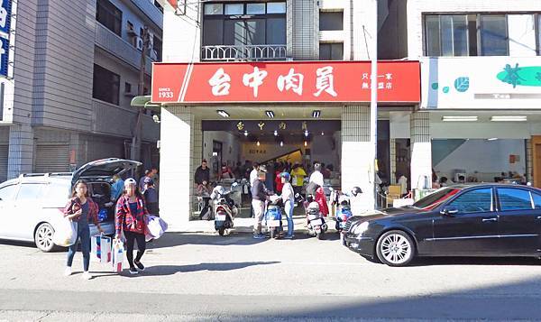【台中美食】台中肉員-常常大爆人潮的肉圓老店