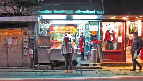 【台北美食】健康滷味-師大夜市巷弄裡CP值最高的滷味