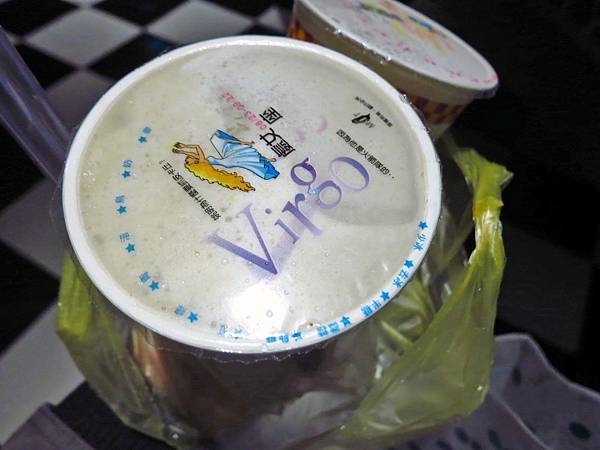 【宜蘭美食】北門綠豆沙牛乳大王-連下雨天也大排長龍的名店