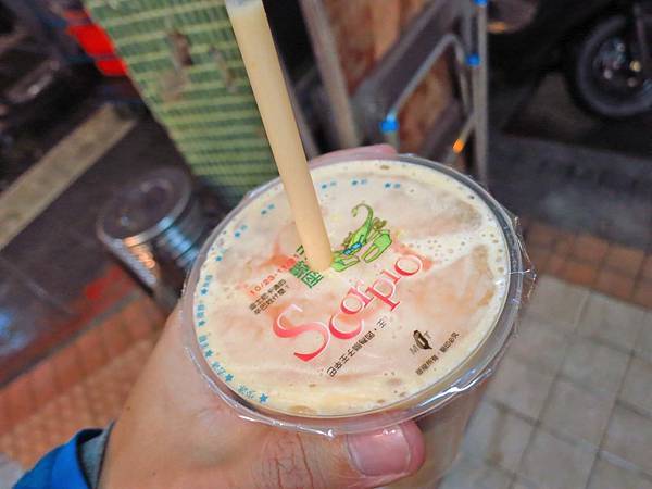 【台北美食】曾家鮮果汁-寧夏夜市裡網路爆推的水果汁店