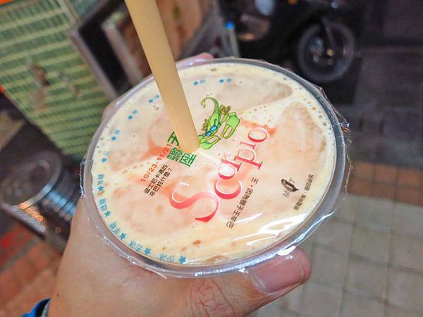 【台北美食】曾家鮮果汁-寧夏夜市裡網路爆推的水果汁店