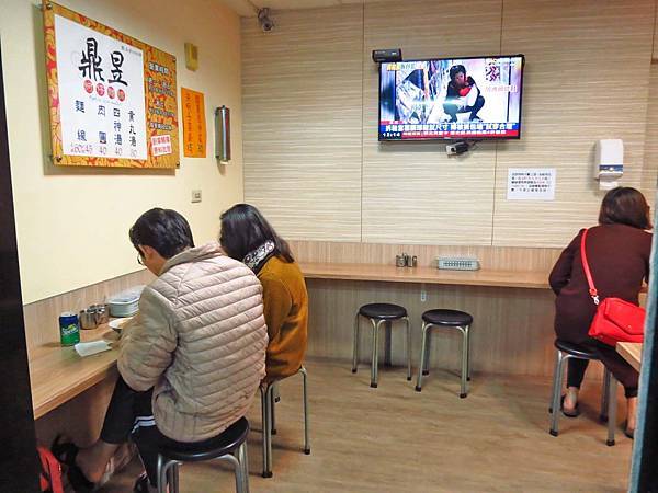 【新莊美食】鼎昱蚵仔麵線-隱身在巷弄裡的30年老店