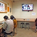 【新莊美食】鼎昱蚵仔麵線-隱身在巷弄裡的30年老店