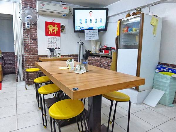 【蘆洲美食】巷口牛肉麵-美味的番茄牛肉麵