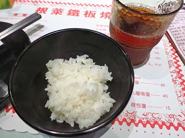 【台北美食】根萊鐵板燒-隱身在熱鬧西門町的高評價鐵板燒