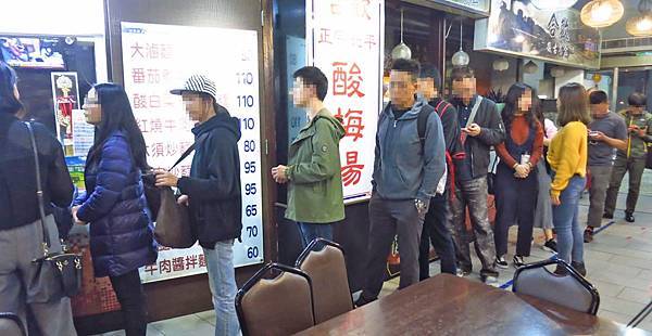 【台北美食】合歡刀削麵-南門市場必吃牛肉麵店 【台北美食】合歡刀削麵-南門市場必吃牛肉麵店