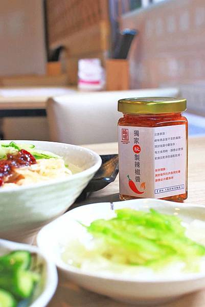 【桃園美食】峰味麵線食堂-從路邊攤開到店面的超強麵線店