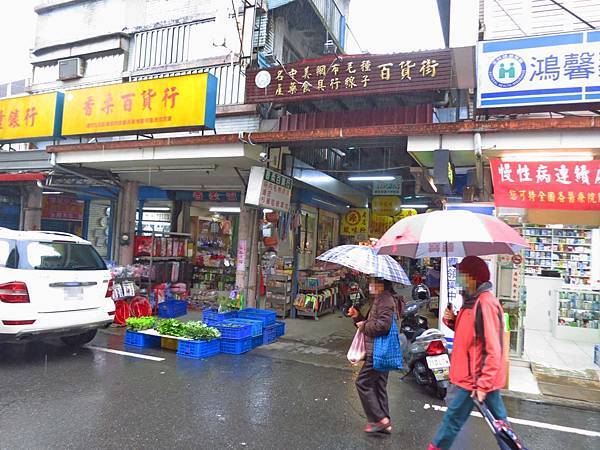 【宜蘭美食】一香飲食店-隱藏在熱鬧市場裡的美食