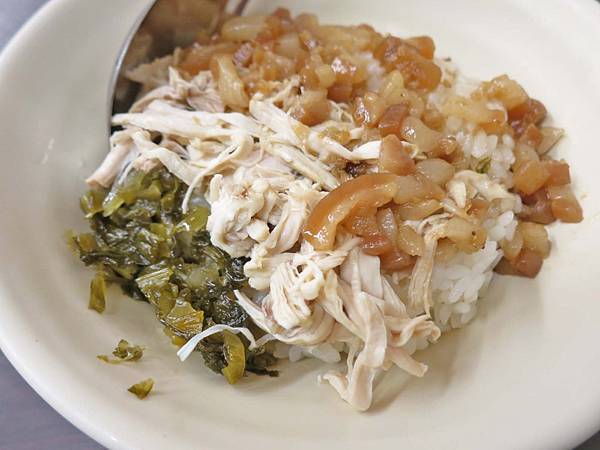 【台北美食】冠鼎雞肉飯-不起眼卻非常美味的小吃店 【台北美食】冠鼎雞肉飯-不起眼卻非常美味的小吃店