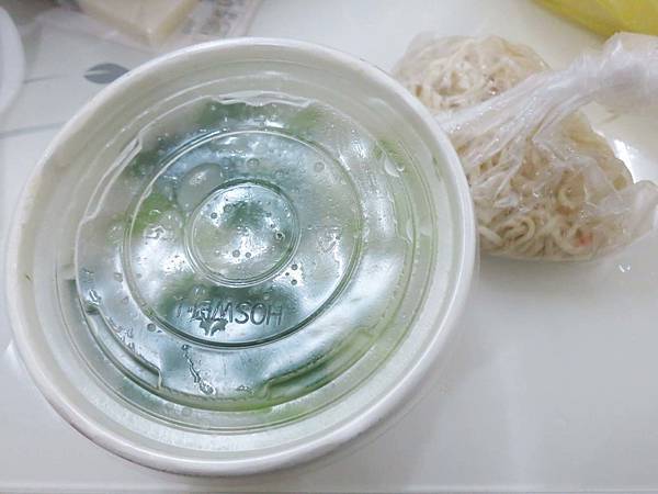 【台北美食】味都拉麵-百元有找的濃郁拉麵