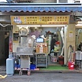 【台北美食】稻香石磨腸粉-非用餐時間也要等20分鐘以上