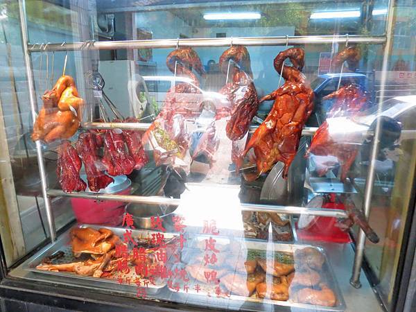 【桃園美食】港九港式燒腊-網路評價不錯的燒臘店