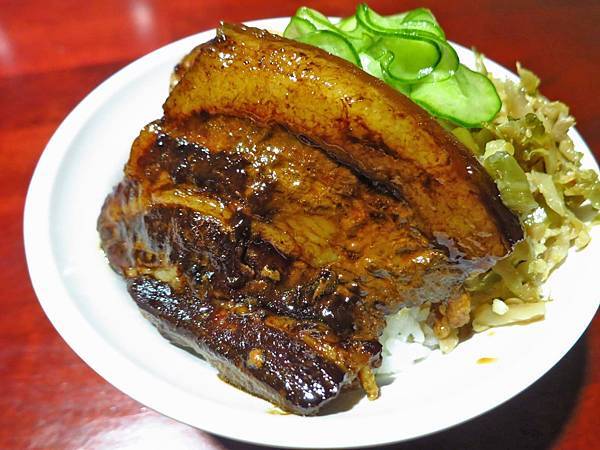 【台北美食】大稻埕魯肉飯-傳承60年的小吃店 【台北美食】大稻埕魯肉飯-傳承60年的小吃店