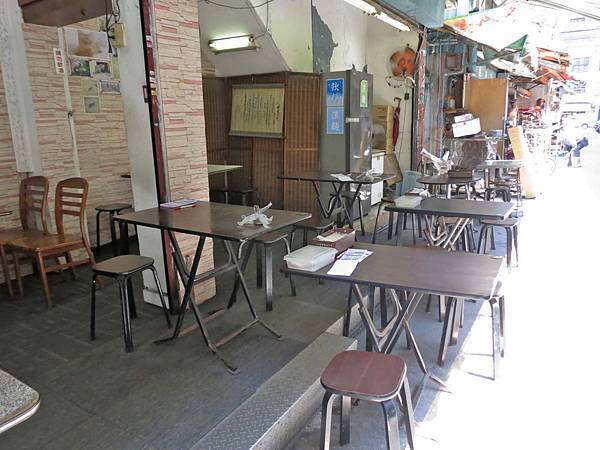 【台北美食】根久川味麵點-美味好吃的炸醬麵