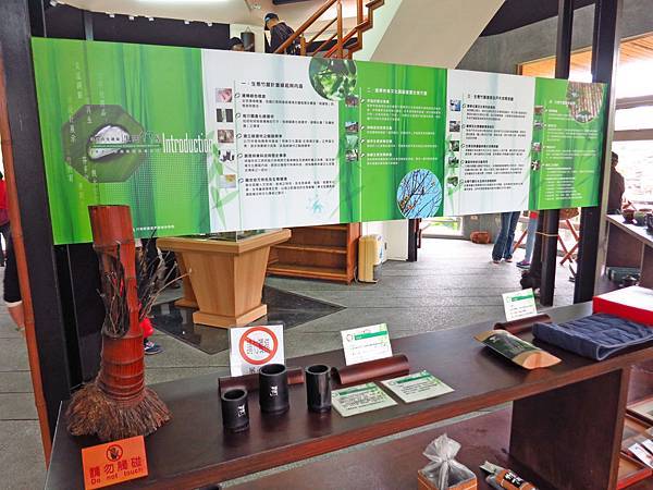 【宜蘭旅遊】羅東林業文化園區-來宜蘭必玩的景點之一