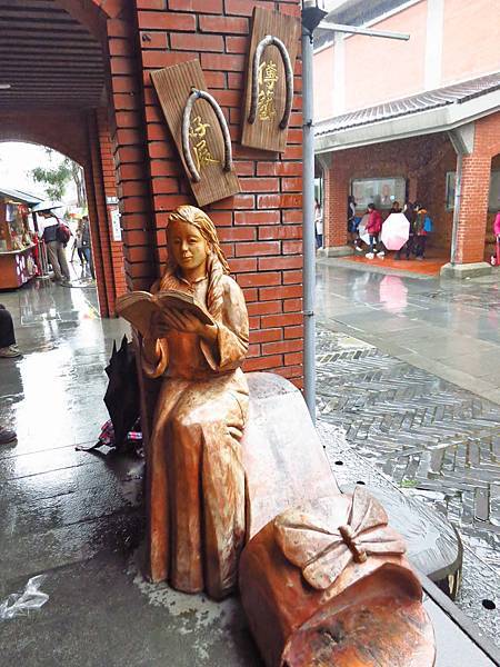 【宜蘭旅遊】國立傳統藝術中心-體驗台灣風情文化的傳統藝術