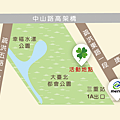 【台北旅遊】大臺北都會公園「幸運草地景溜滑梯」-疏洪道新設施，免費又好玩的溜滑梯