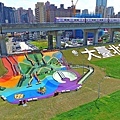【台北旅遊】大臺北都會公園「幸運草地景溜滑梯」-疏洪道新設施，免費又好玩的溜滑梯