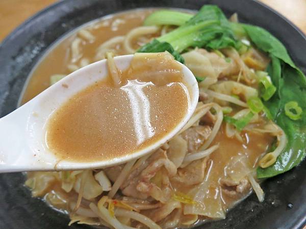 【新竹美食】踐邑烏龍麵-內行人才知道的隱藏版美食