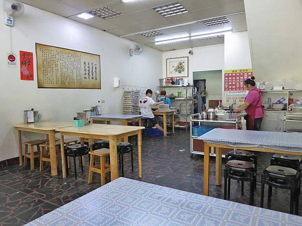 【桃園美食】季節水餃-在地人爆推的水餃店