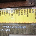 【蘆洲美食】民族路無名路邊攤-美味又迷人的大腸包小腸