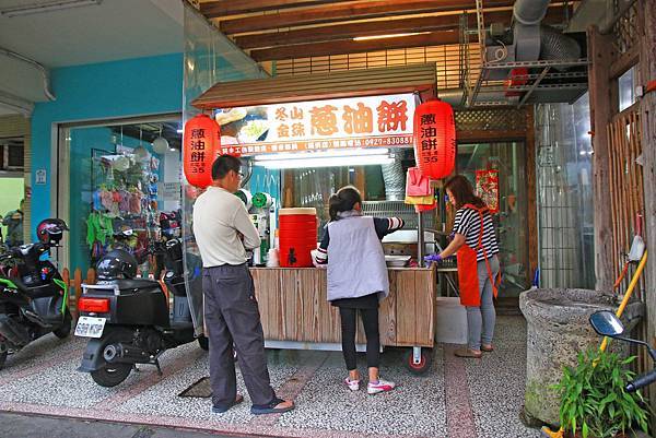 【宜蘭美食】冬山金珠蔥油餅-不輸給名店的超美味蔥油餅