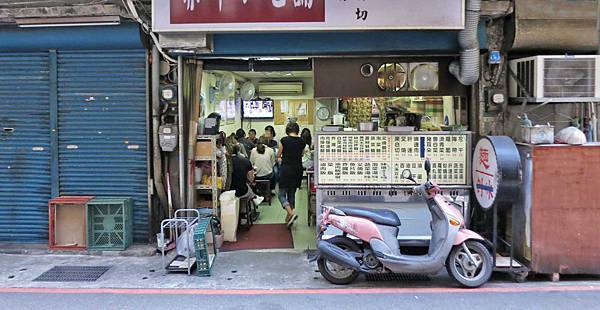 【台北美食】赤峰小吃舖-附近上班族最愛的小吃店之一