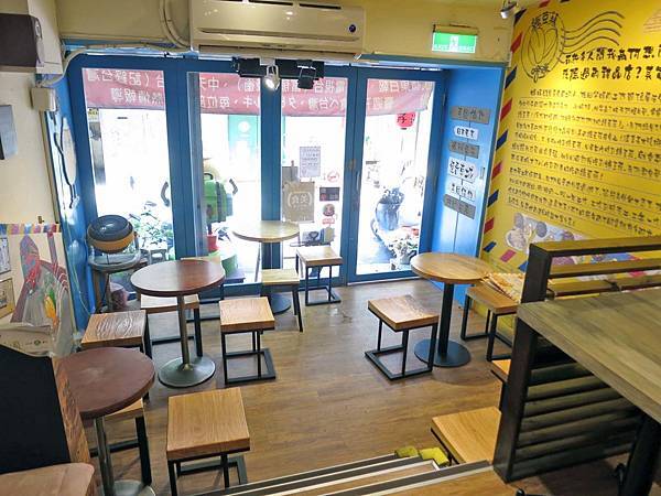 【台北美食】綠豆蒜啥咪-不像綠豆的綠豆蒜美食