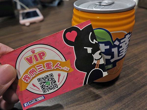 【三重美食】極之八丼-只要百元就能吃到美味的丼飯