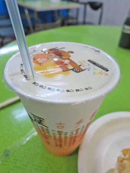 【台北美食】四海豆漿大王-不少人推薦的中式早餐店