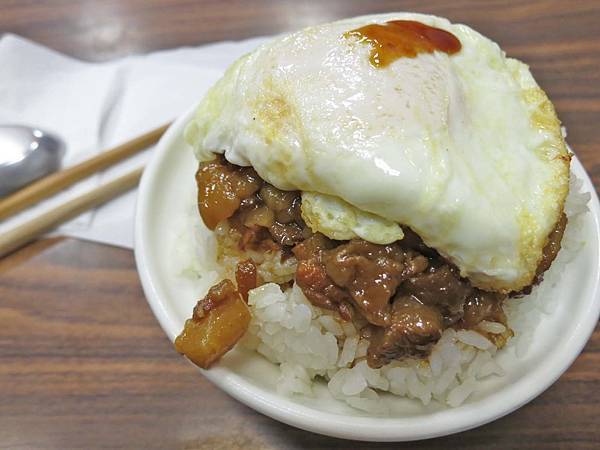 【新竹美食】禾日香古早味魯肉飯-會爆漿的日月魯肉飯 【新竹美食】禾日香古早味魯肉飯-會爆漿的日月魯肉飯