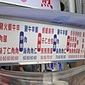 【蘆洲美食】信義路無名炒飯店-60元也能吃到美味的炒飯
