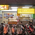 【三重美食】小上海小吃-24小時不打祥的美食小吃店